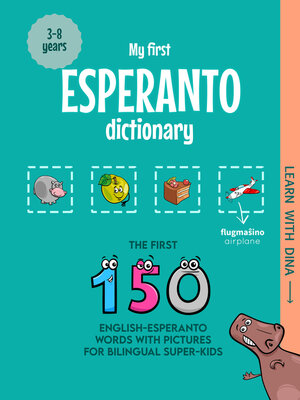 cover image of My First Esperanto Dictionary